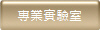 M~
